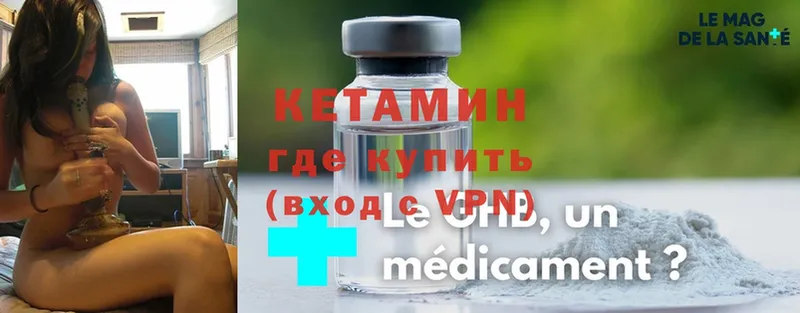 Какие есть наркотики Трубчевск A-PVP  Героин  ОМГ ОМГ   Каннабис  Мефедрон  Амфетамин 