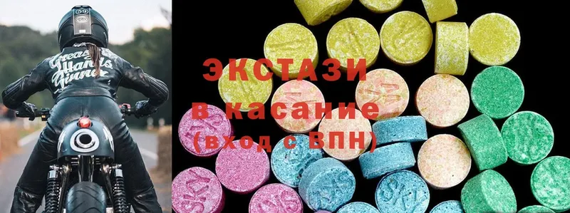 Ecstasy бентли  Трубчевск 